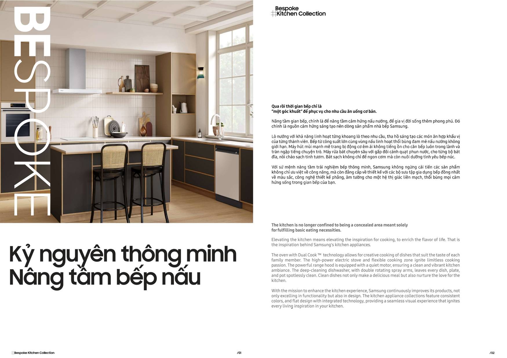 Thiết bị gia dụng bếp SAMSUNG Bảng giá và Catalogue mới nhất tại Bình Dương /Page 2